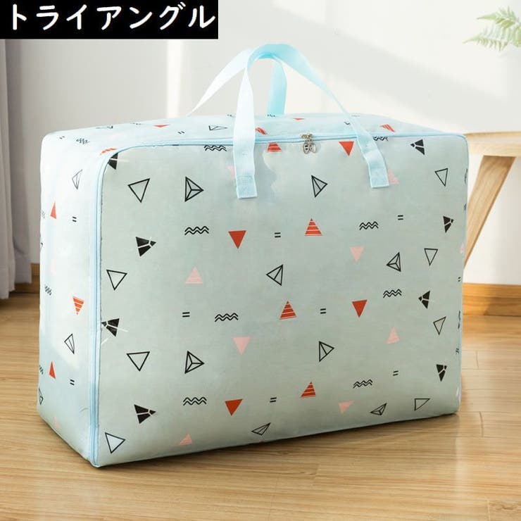 布団収納袋 XL 2XL | PlusNao | 詳細画像12 