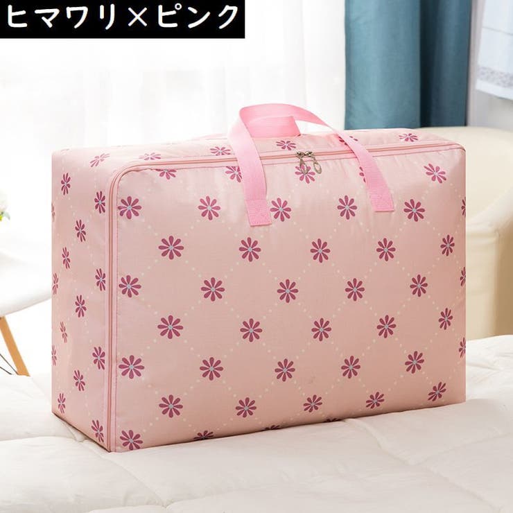 布団収納袋 XL 2XL | PlusNao | 詳細画像14 