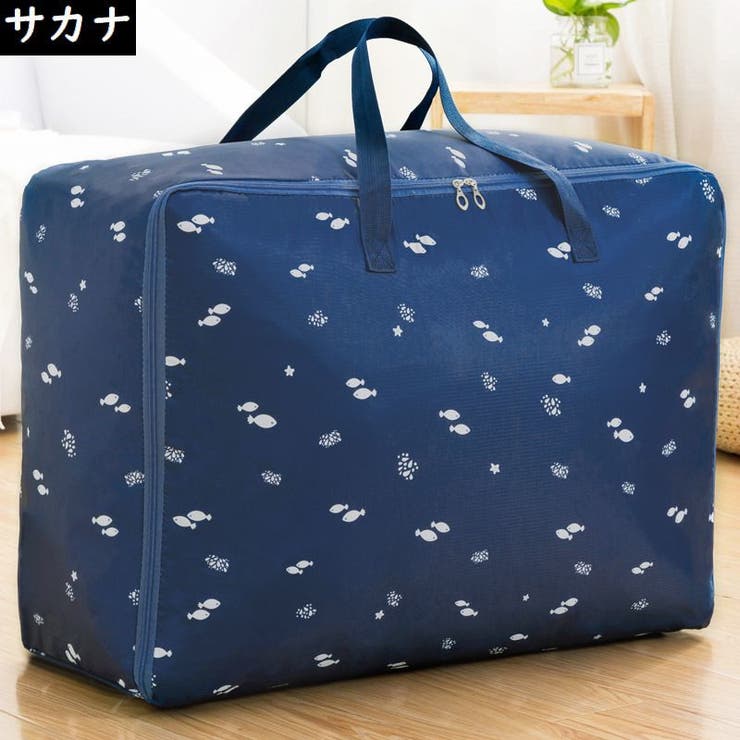 布団収納袋 XL 2XL | PlusNao | 詳細画像4 