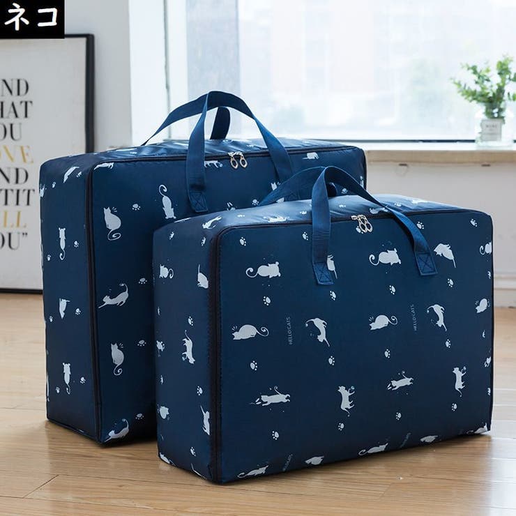 布団収納袋 XL 2XL | PlusNao | 詳細画像5 