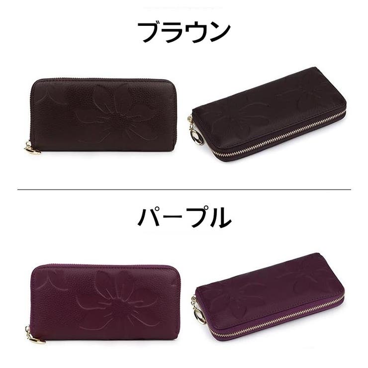 長財布 ウォレット お札入れ | PlusNao | 詳細画像13 