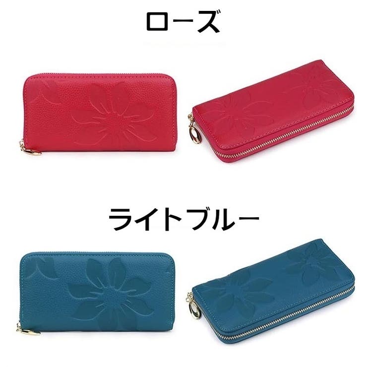 長財布 ウォレット お札入れ | PlusNao | 詳細画像15 