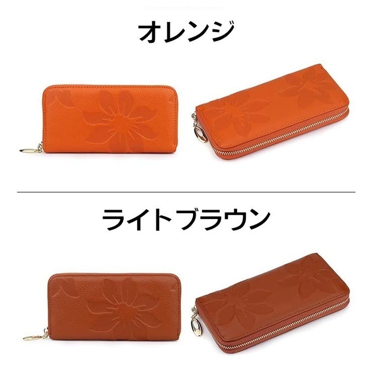 長財布 ウォレット お札入れ | PlusNao | 詳細画像16 