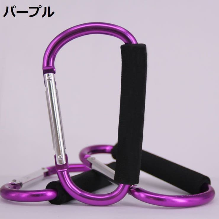 カラビナ 特大 大きい | PlusNao | 詳細画像10 