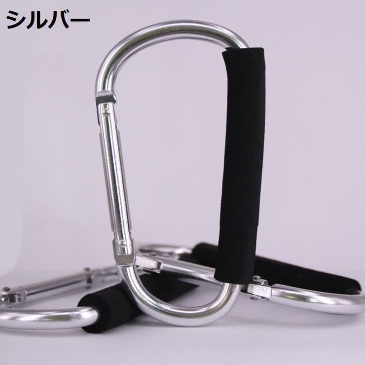 カラビナ 特大 大きい | PlusNao | 詳細画像11 