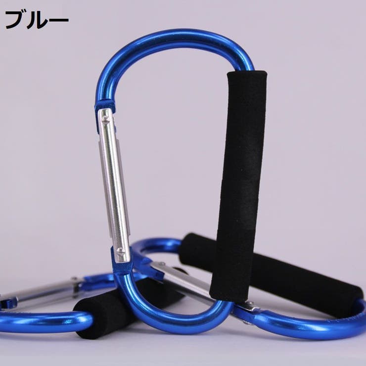 カラビナ 特大 大きい | PlusNao | 詳細画像12 