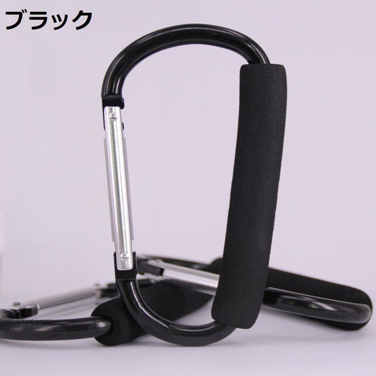 カラビナ 特大 大きい | PlusNao | 詳細画像8 
