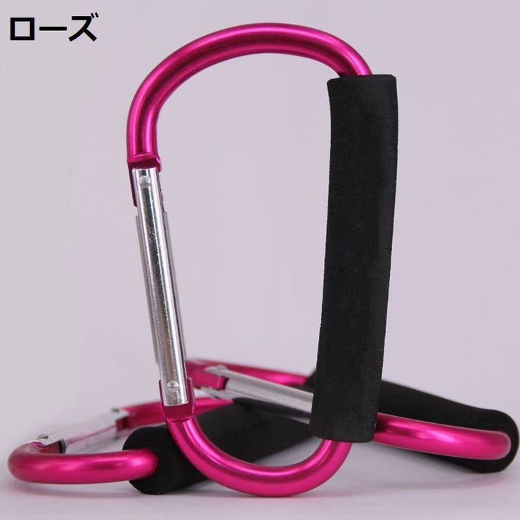 カラビナ 特大 大きい | PlusNao | 詳細画像9 