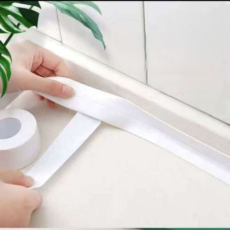 隙間テープ 防水テープ 防カビテープ | PlusNao | 詳細画像5 