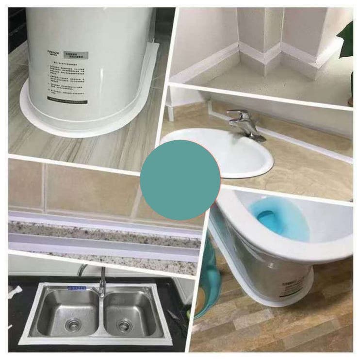 隙間テープ 防水テープ 防カビテープ | PlusNao | 詳細画像7 