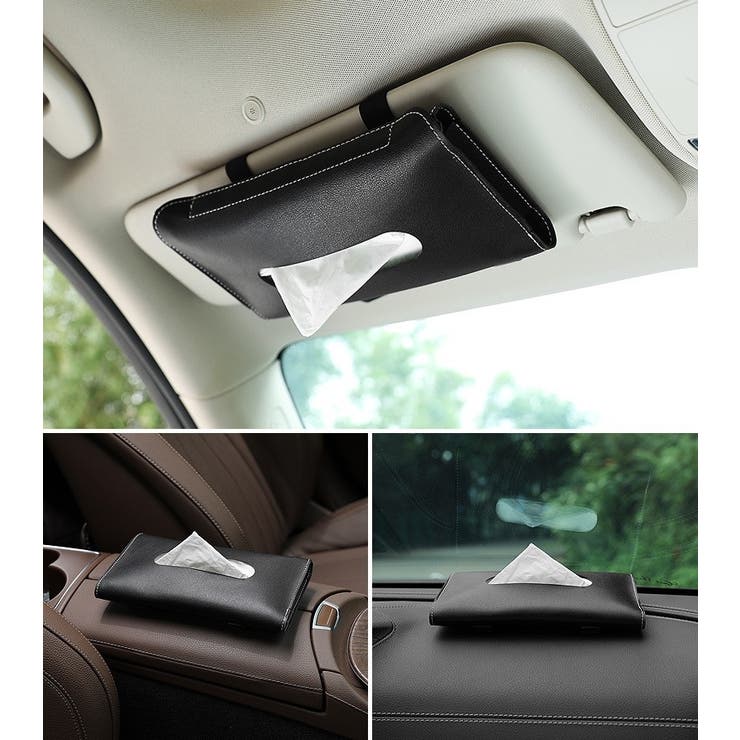 ティッシュケース 車内収納用品 ティッシュカバー | PlusNao | 詳細画像3 