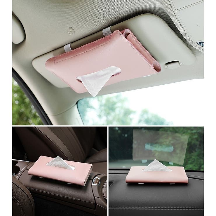 ティッシュケース 車内収納用品 ティッシュカバー | PlusNao | 詳細画像4 