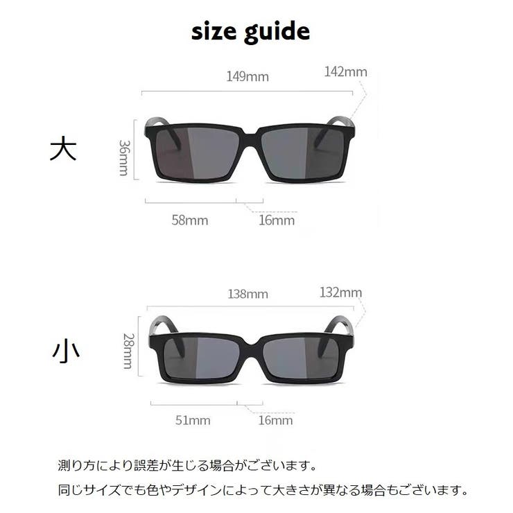 サングラス スパイサングラス 後ろが見える | PlusNao | 詳細画像11 