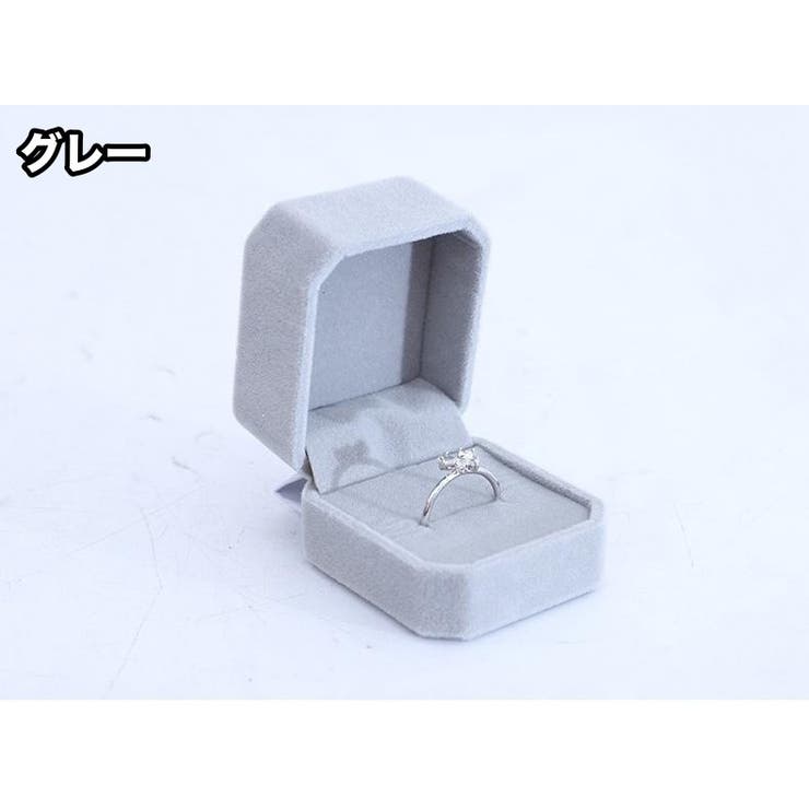 指輪ケース リングケース リングボックス | PlusNao | 詳細画像10 
