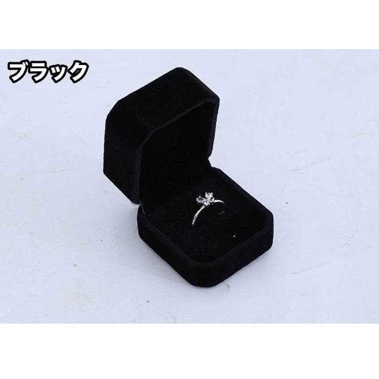 指輪ケース リングケース リングボックス | PlusNao | 詳細画像12 