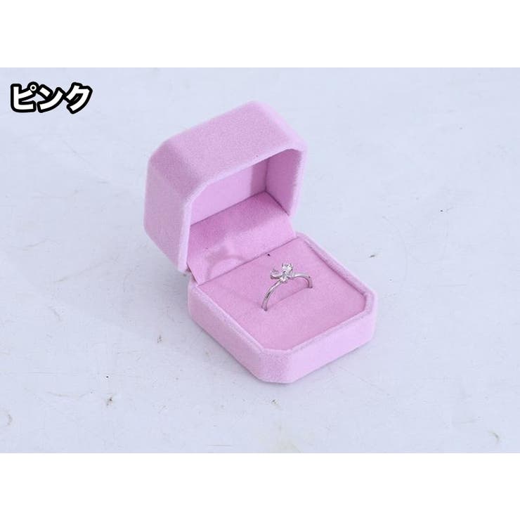 指輪ケース リングケース リングボックス | PlusNao | 詳細画像13 
