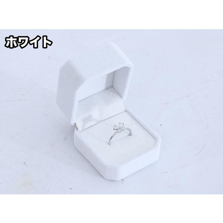 指輪ケース リングケース リングボックス | PlusNao | 詳細画像6 