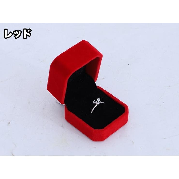 指輪ケース リングケース リングボックス | PlusNao | 詳細画像7 