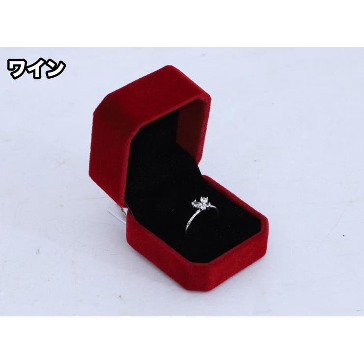 指輪ケース リングケース リングボックス | PlusNao | 詳細画像8 