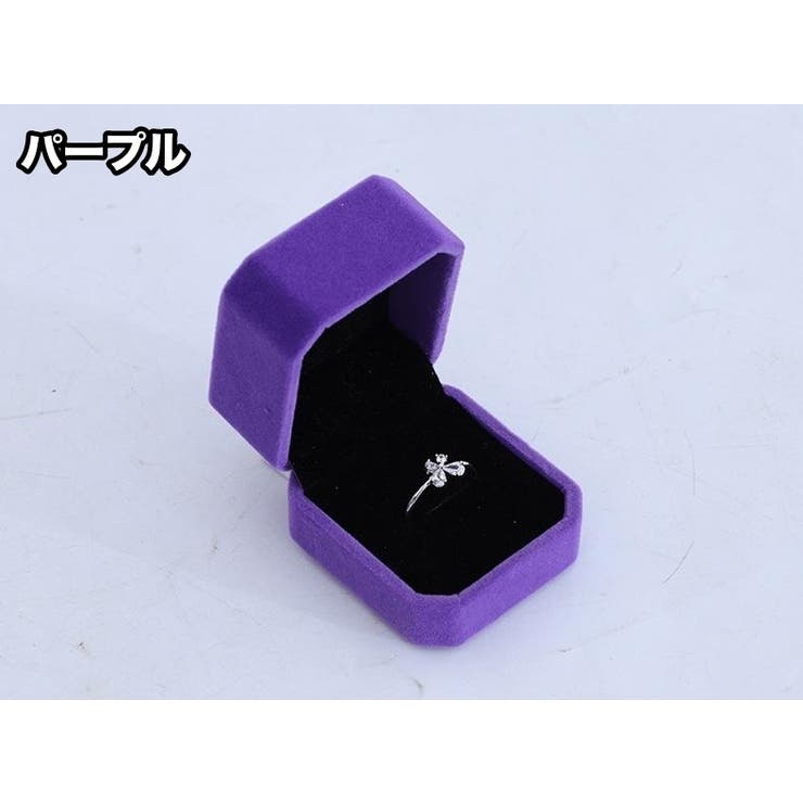 指輪ケース リングケース リングボックス | PlusNao | 詳細画像9 