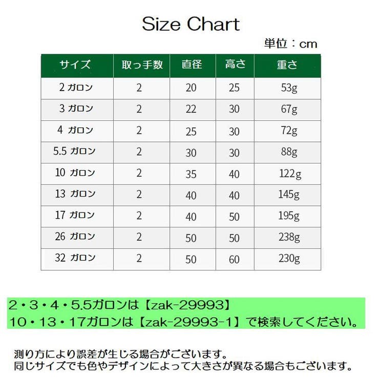 不織布プランター 植木鉢 花鉢 | PlusNao | 詳細画像19 