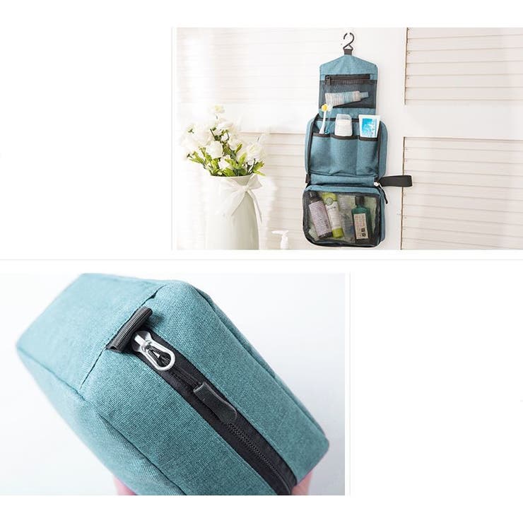 トラベルポーチ マルチポーチ 化粧ポーチ | PlusNao | 詳細画像12 