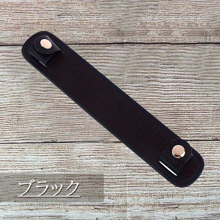 ショルダーパッド 単品 バッグ | PlusNao | 詳細画像8 