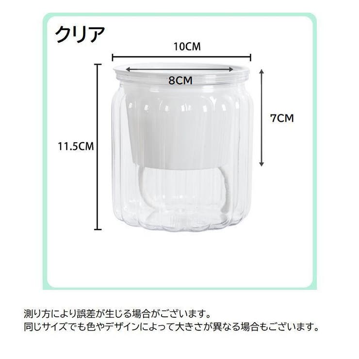 植木鉢 自動給水 プランター | PlusNao | 詳細画像20 