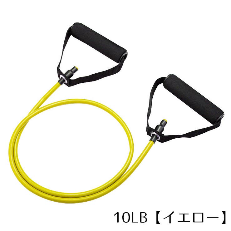 トレーニングチューブ エクササイズバンド ヨガロープ | PlusNao | 詳細画像11 