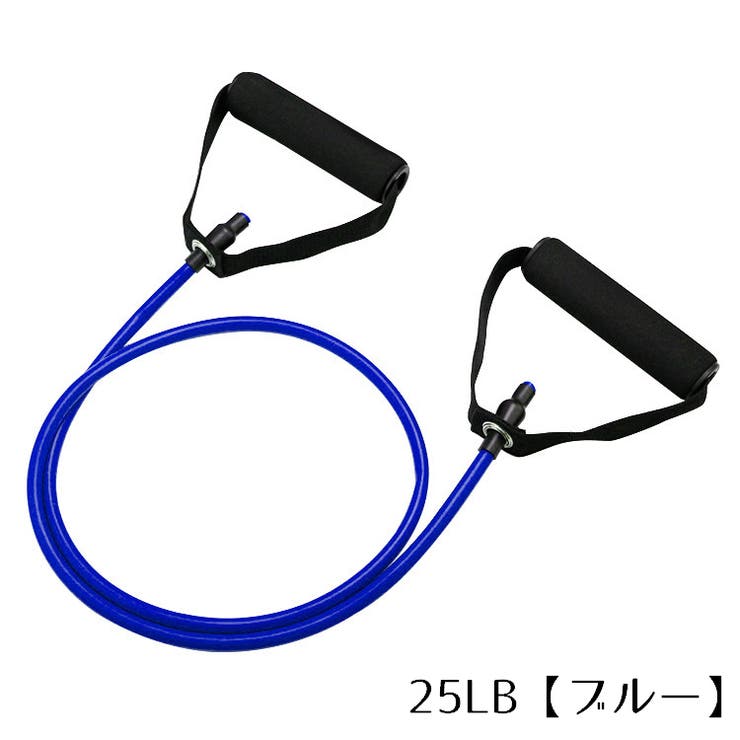 トレーニングチューブ エクササイズバンド ヨガロープ | PlusNao | 詳細画像14 