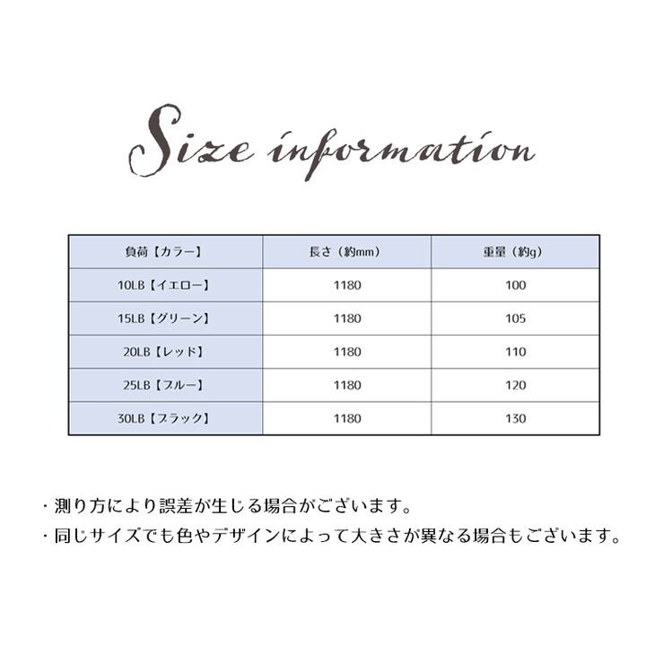 トレーニングチューブ エクササイズバンド ヨガロープ | PlusNao | 詳細画像16 