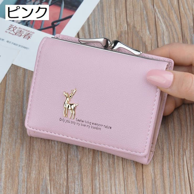 財布 ウォレット 三つ折り財布 | PlusNao | 詳細画像10 