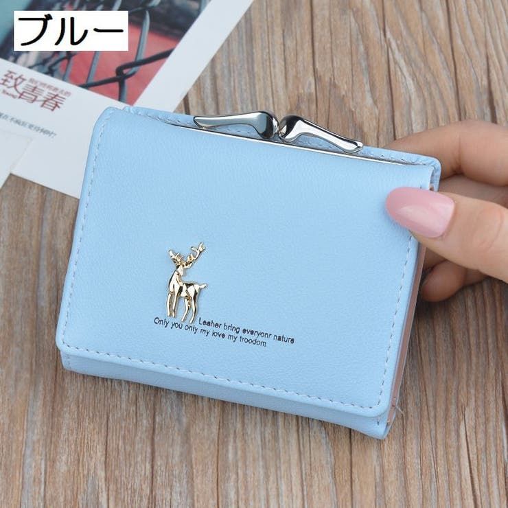 財布 ウォレット 三つ折り財布 | PlusNao | 詳細画像7 