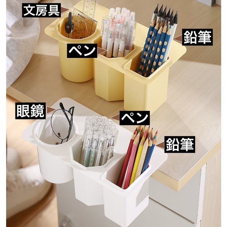 ペンスタンド ペン立て 鉛筆立て | PlusNao | 詳細画像10 