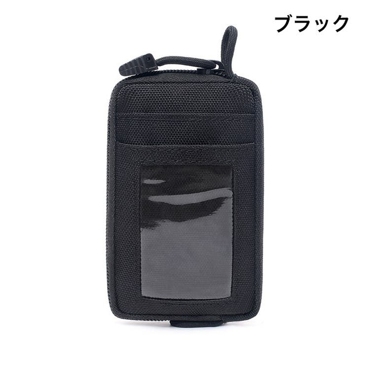 コインケース 小銭入れ カード収納 | PlusNao | 詳細画像17 