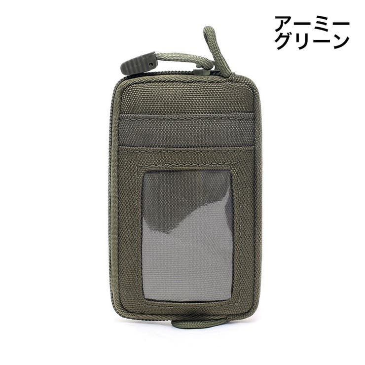 コインケース 小銭入れ カード収納 | PlusNao | 詳細画像19 