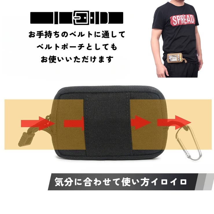 コインケース 小銭入れ カード収納 | PlusNao | 詳細画像8 