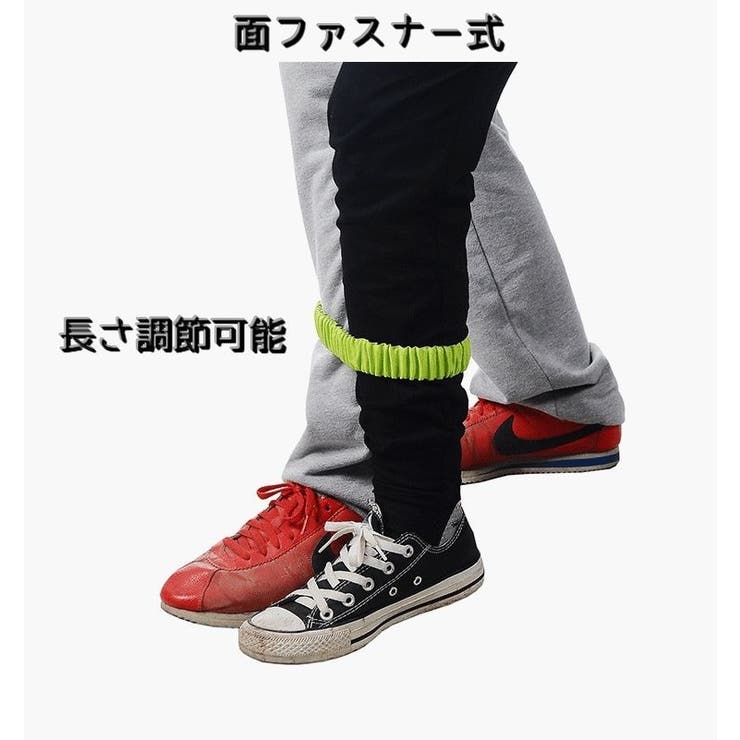 二人三脚バンド ベルト トラック競技 | PlusNao | 詳細画像2 