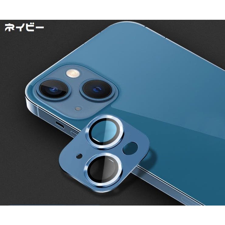 iPhone用 カメラレンズカバー カメラカバー | PlusNao | 詳細画像12 