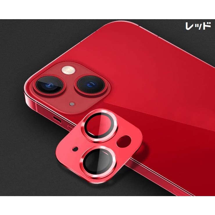 iPhone用 カメラレンズカバー カメラカバー | PlusNao | 詳細画像15 