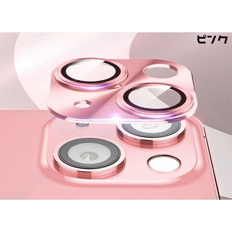 iPhone用 カメラレンズカバー カメラカバー | PlusNao | 詳細画像17 