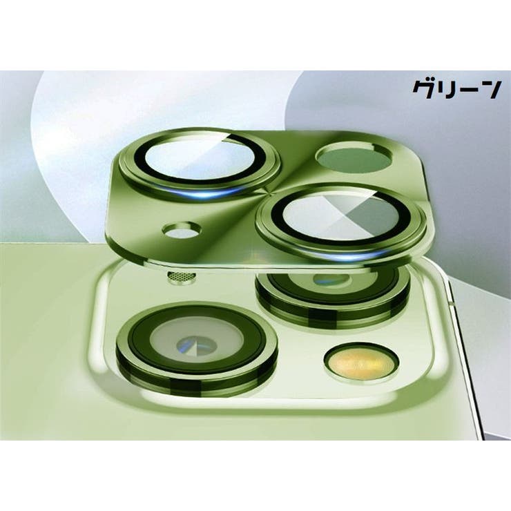 iPhone用 カメラレンズカバー カメラカバー | PlusNao | 詳細画像18 