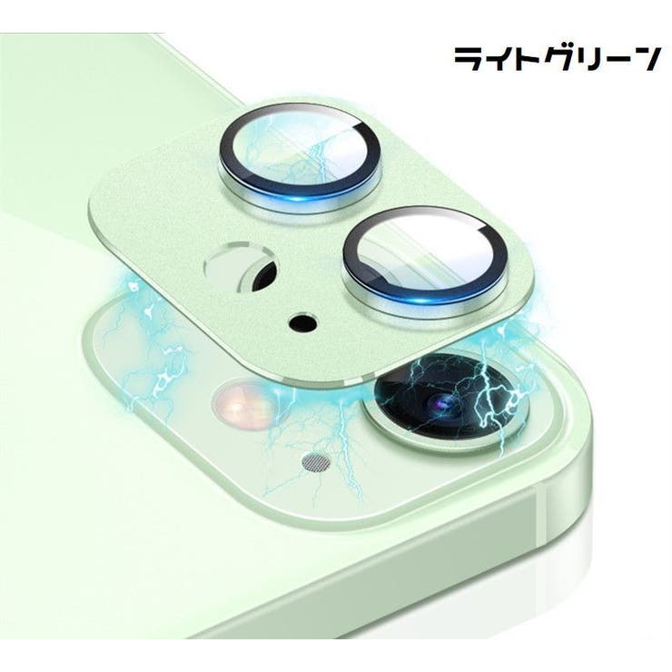iPhone用 カメラレンズカバー カメラカバー | PlusNao | 詳細画像19 