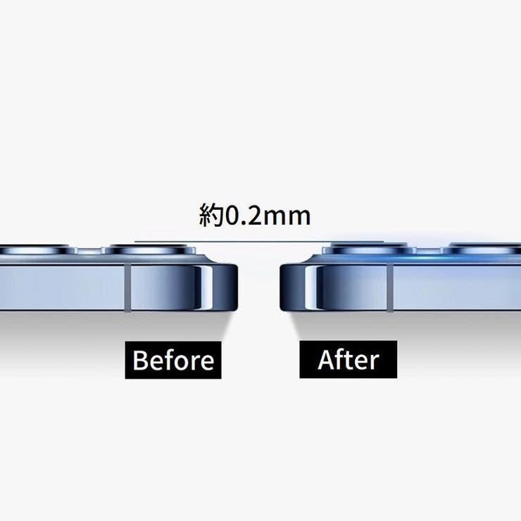 iPhone用 カメラレンズカバー カメラカバー | PlusNao | 詳細画像8 