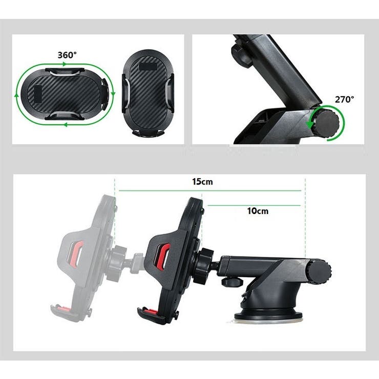 車用スマホホルダー スマホスタンド 車載 | PlusNao | 詳細画像8 