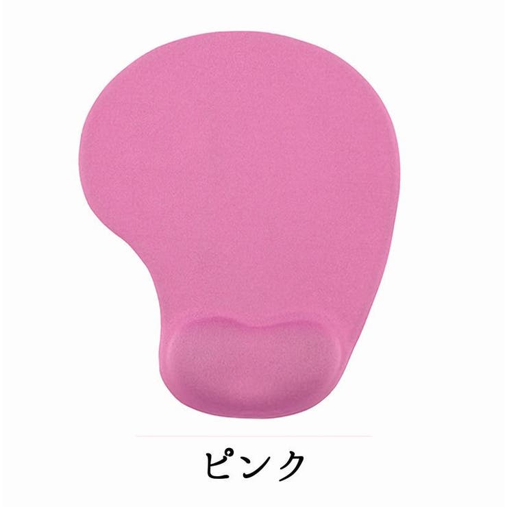 リフトレスト付きマウスパッド 手首クッション付き 滑り止め付き | PlusNao | 詳細画像10 