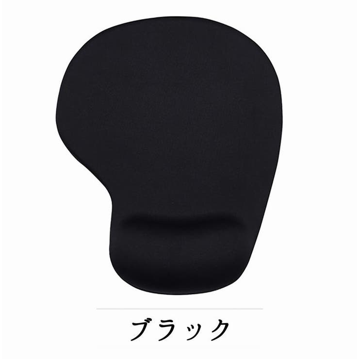 リフトレスト付きマウスパッド 手首クッション付き 滑り止め付き | PlusNao | 詳細画像11 