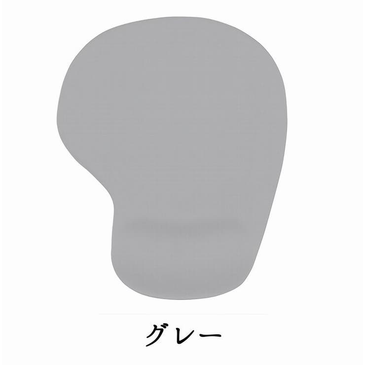 リフトレスト付きマウスパッド 手首クッション付き 滑り止め付き | PlusNao | 詳細画像13 
