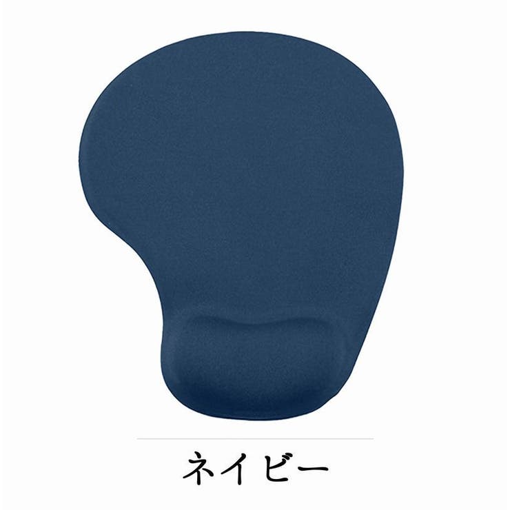リフトレスト付きマウスパッド 手首クッション付き 滑り止め付き | PlusNao | 詳細画像16 