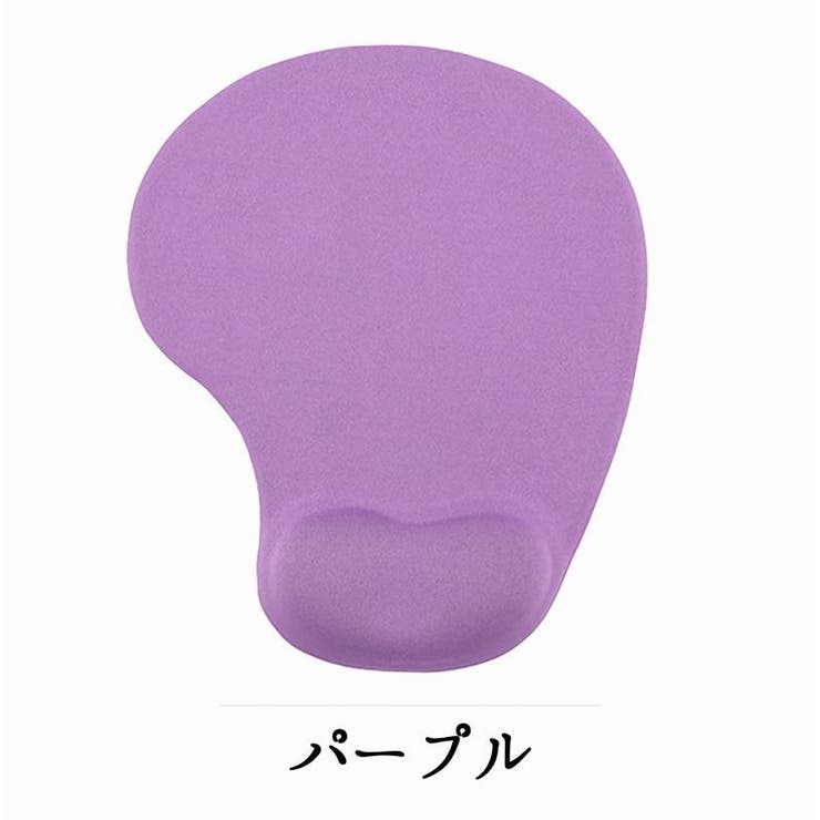リフトレスト付きマウスパッド 手首クッション付き 滑り止め付き | PlusNao | 詳細画像17 
